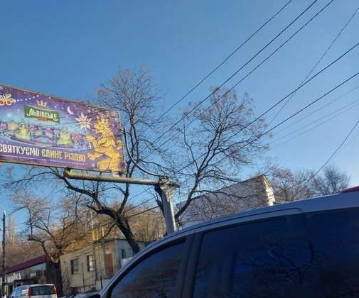 Billboard Odessa,  Visokij prov., 24