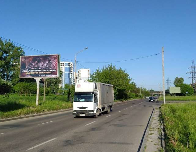 Billboard Lviv,  Lugans'ka st.