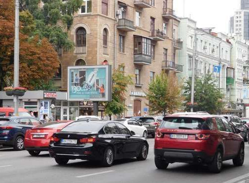 Scrolller, scroll Kyiv,  Velika Vasil'kivs'ka st., 92