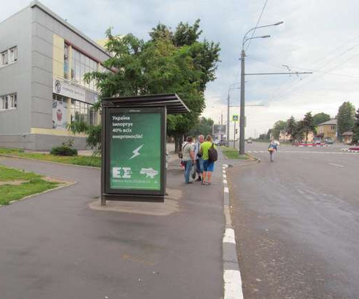 board