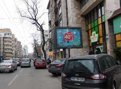 Scrolller, scroll Kyiv,  Sicovih stril'civ st., 49