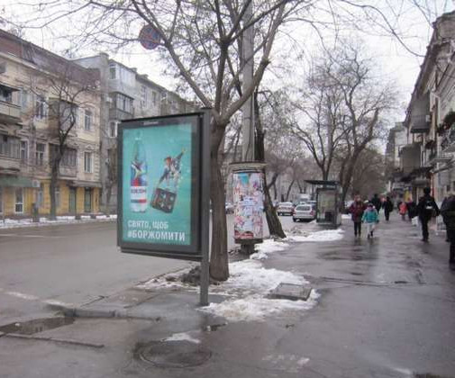 board
