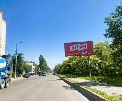 Billboard Kyiv,  Bilic'ka st., 28