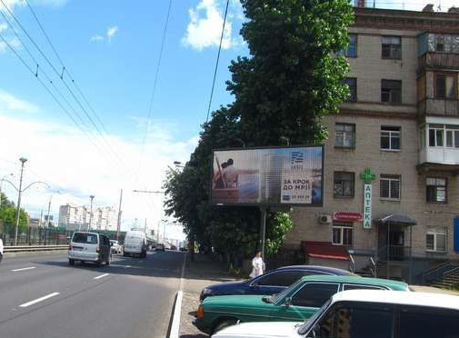 Prismatron, prism Kyiv,  Borsagivs'ka st., 171/18: magazin "Spektr"