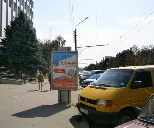 board