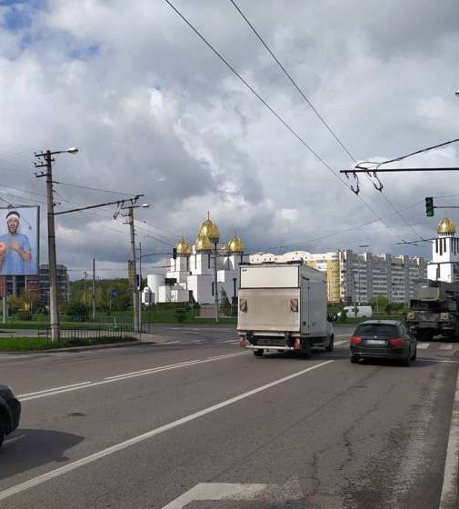 Billboard Lviv,  Cervonoi Kalini prosp. - Sihivs'ka st.