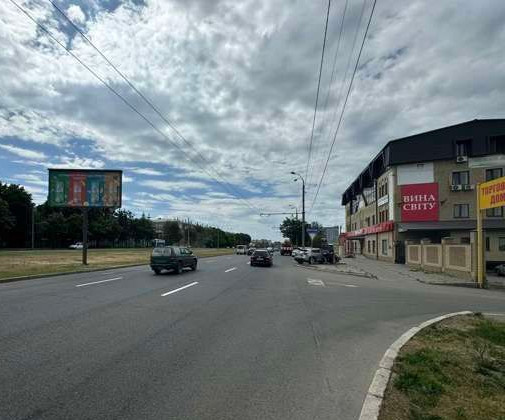 Billboard Kharkiv,  Geroiv Harkova prosp. (Moskovs'kij prosp.), navproti budinku 202