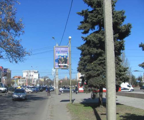 board