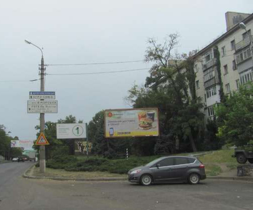 board