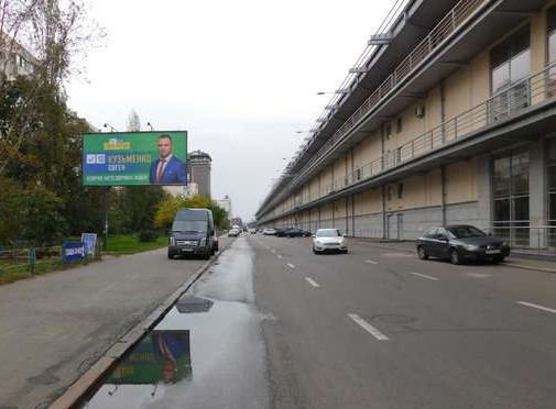 Billboard Kyiv,  Obolons'kij prosp., 34