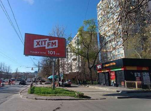 Billboard Odessa,  Akademika Korol'ova st., 74