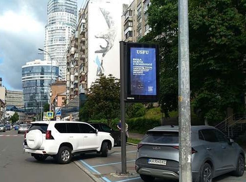 Billboard Kyiv,  Mecnikova st., 16