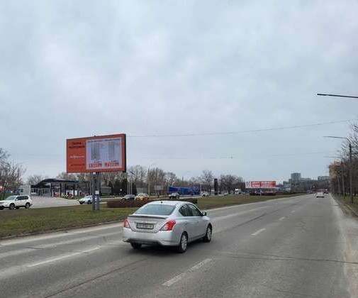 Billboard Zaporizhzhya,  Naberezna magistral' - Zaporiz'ka st.