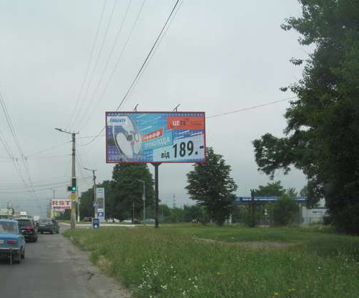 board