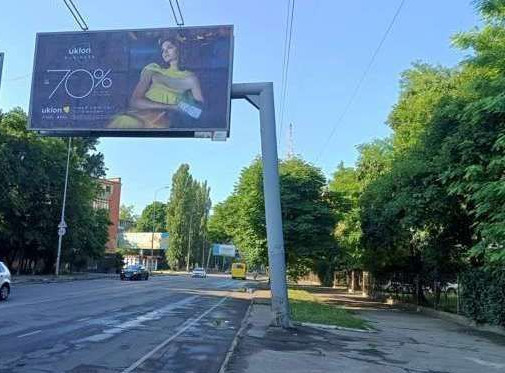 Billboard Odessa,  Krasnova st., 11b navproti