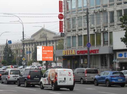 Scrolller, scroll Kyiv,  Solom`ans'ka st., 1