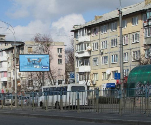 board