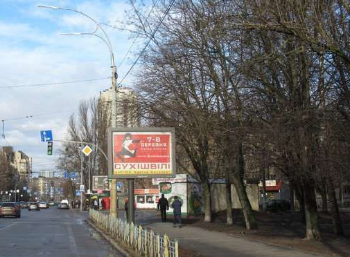 Scrolller, scroll Kyiv,  Solom`ans'ka st., 23