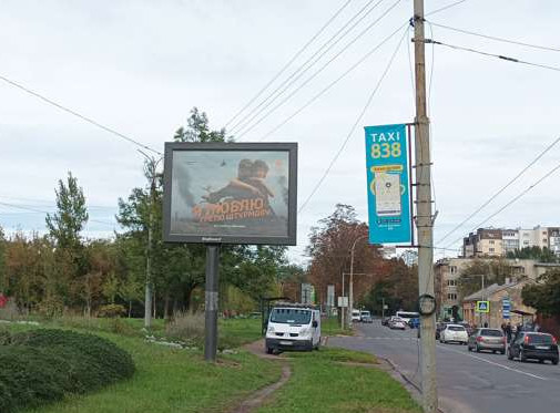 Backlight Lviv,  Gorodoc'ka st. - Sajvo st.