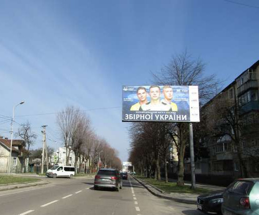 board