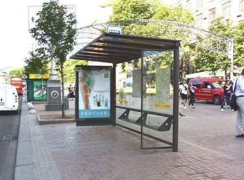 Scrolller, scroll Kyiv,  Hresatik st., No7