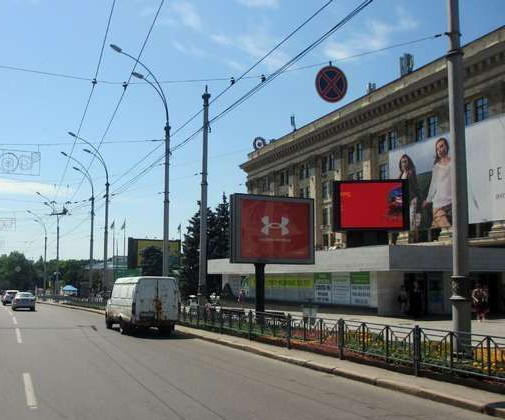 Scrolller, scroll Kharkiv,  Sums'ka st. - Nezaleznosti prosp. (Pravdi prosp.)