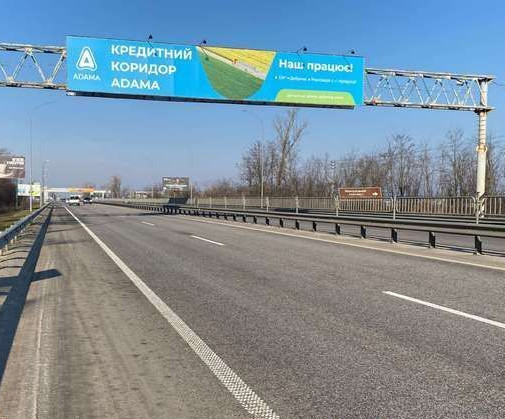 Non-standard Ivankiv,  Траса M-03, Київ - Харків, 45,650 (Напрямок з Харківа в Киів)