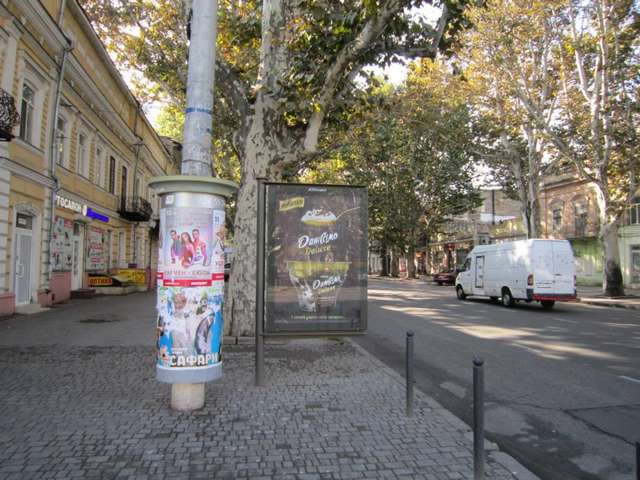 board