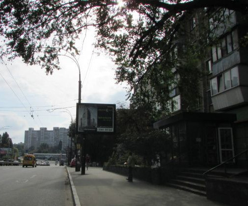 board