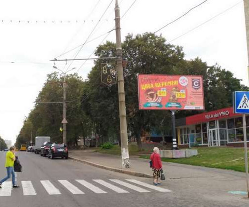 board