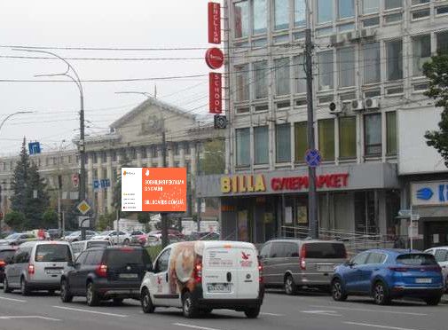 Scrolller, scroll Kyiv,  Solom`ans'ka st., 1