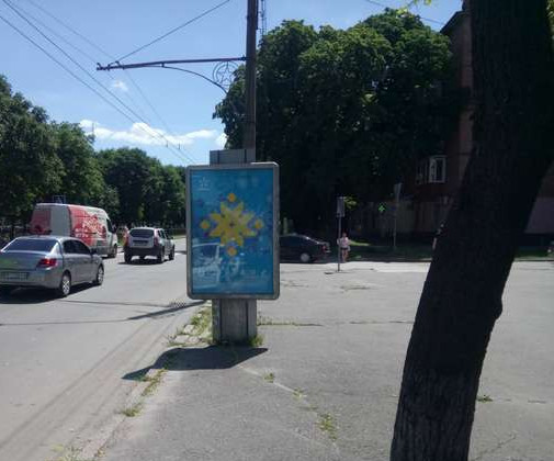 board