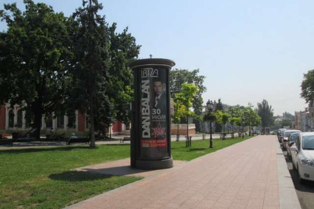 board