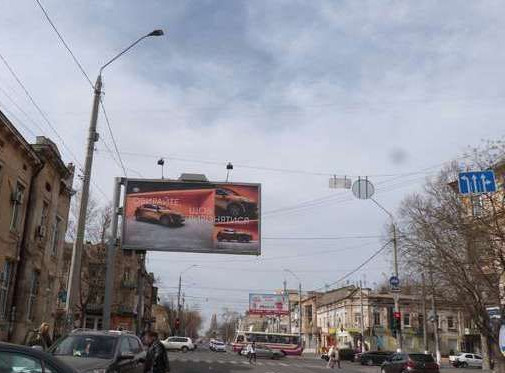 Billboard Odessa,  M`asoidivs'ka st., 32 - B. Hmel'nic'kogo st.