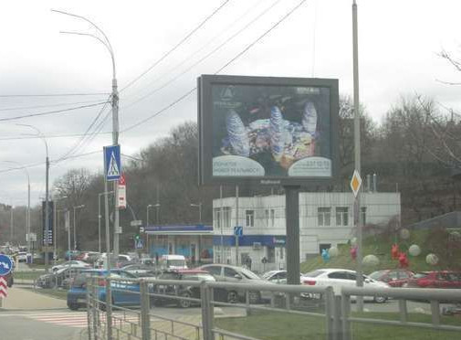 Scrolller, scroll Kyiv,  Mikoli Mihnovs'kogo bul'v. - Bolsunivs'ku st. (Sergia Strutins'kogo st.),  IQ-centr, ; No1