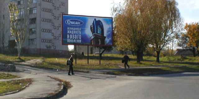 board
