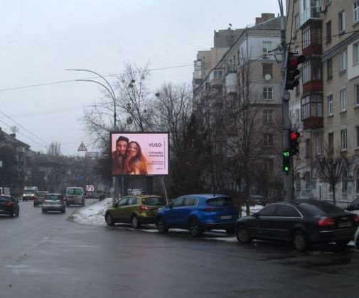 Video billboard Kyiv,  Povitranih Sil prosp., 23 (TT 6.8 484h352)