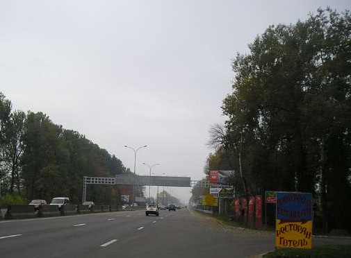 board