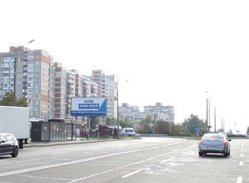 Billboard Kyiv,  Oleksandra Saburova st., 9/61 naproti