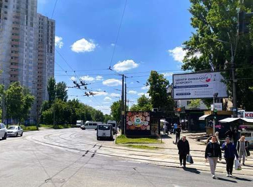 Prismatron, prism Kyiv,  Vidradnij av. - Gavela b-r (u minulomu. Lepse b-r.)