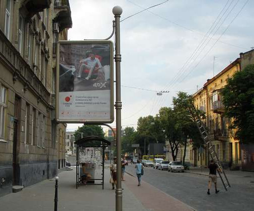 board