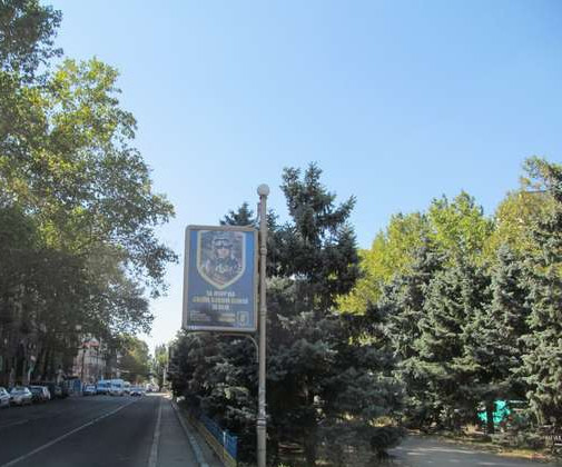board