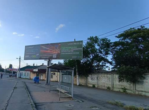 Billboard Odessa,  Cornomors'kogo Kozactva st., 112