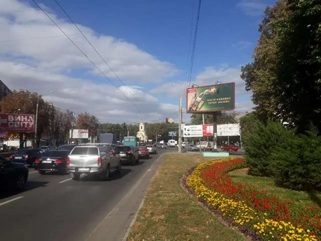 board