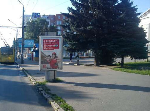 board
