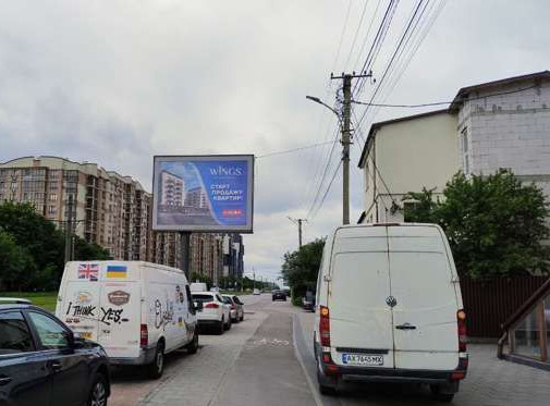 Scrolller, scroll Lviv,  Княгині Ольги вул., 39