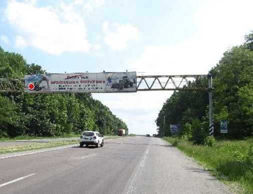 Non-standard Kiev roads,  Trasa M-05, Kiiv-Odesa, 93,100