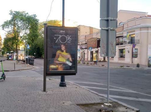 Citylight Odessa,  Grec'ka st., 46