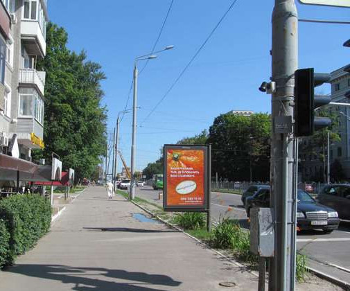 board