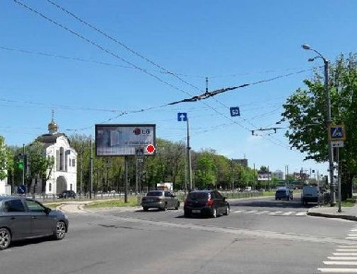 Prismatron, prism Kharkiv,  Geroiv Harkova prosp. (Moskovs'kij prosp.), 128 - Koskina st.